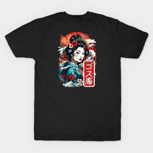 Geisha art T-Shirt